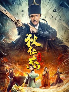 《女人本色》剧照